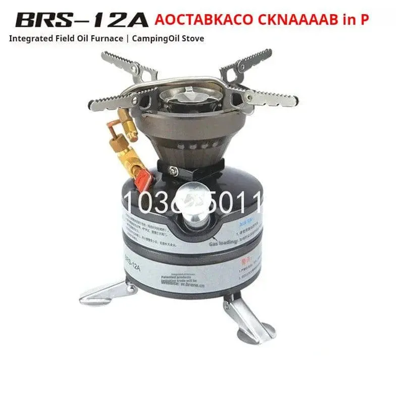 BRS-12A Mini Liquid Fuel Camping Gasoline Stove Outdoor Portable One-piece Burners Cooker Camping Equipment For Outdoor Sports
